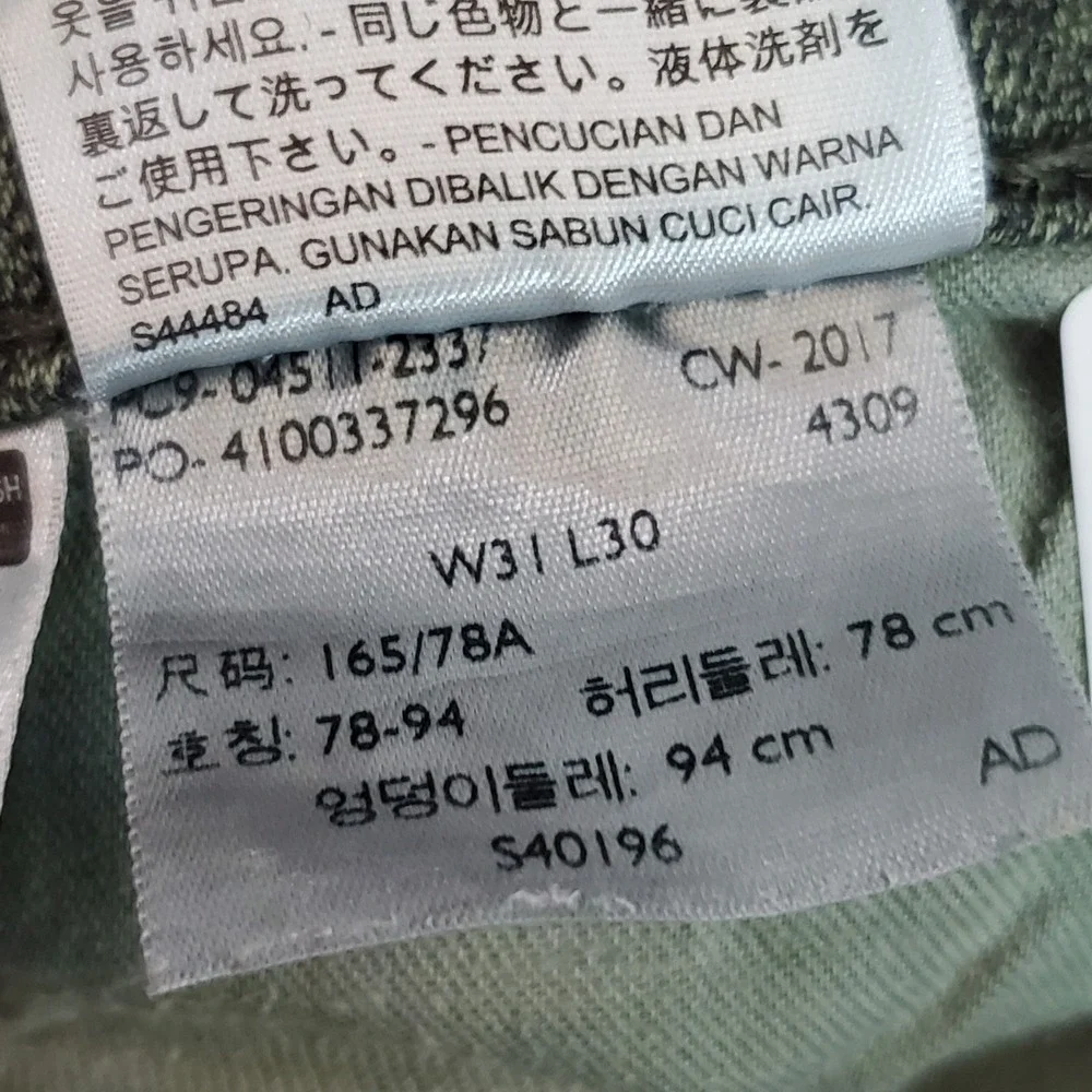 Levi's 511 Men Jeans 31X30 Green Denim 29.5